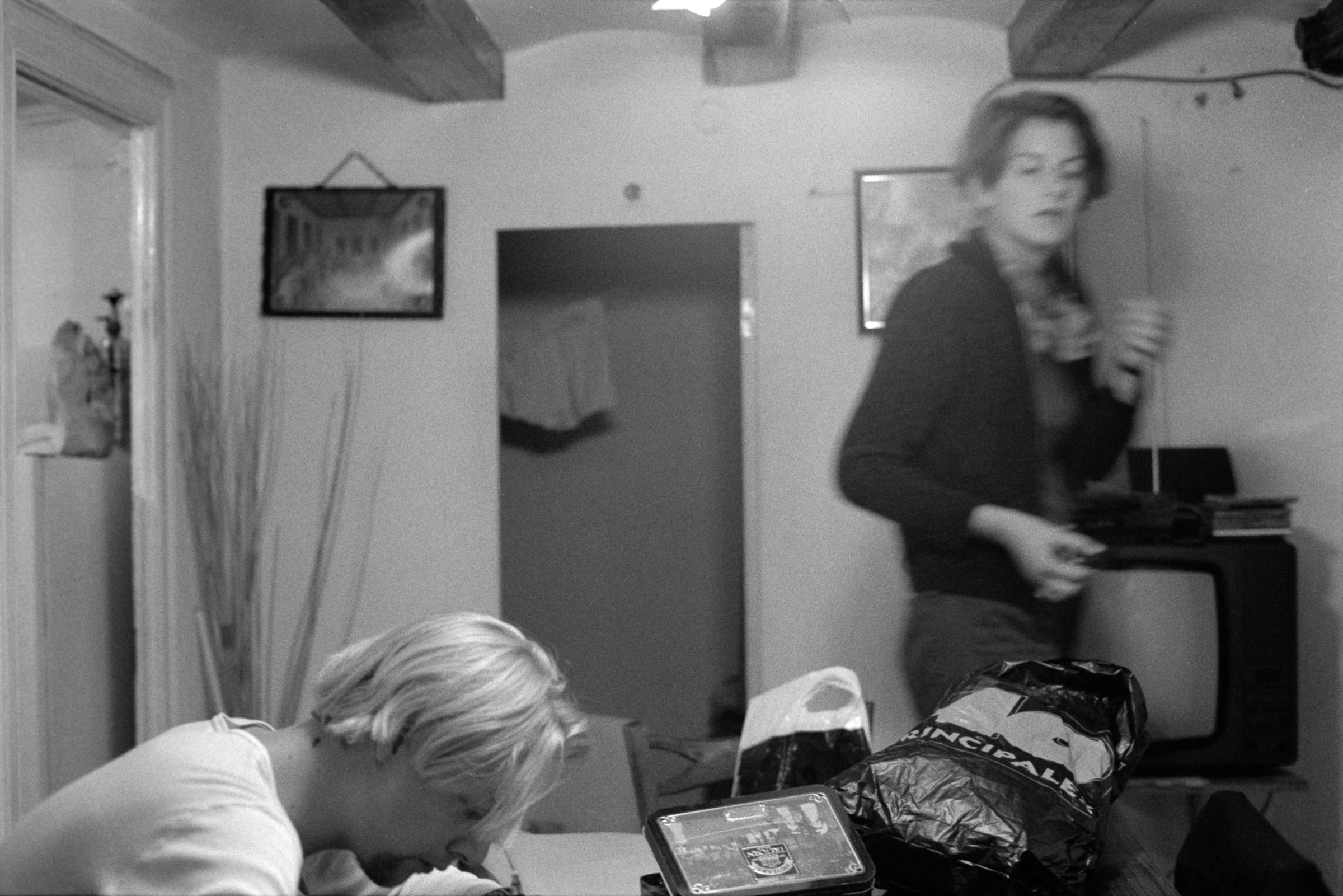 AHP F1995 10 001 sc240815 img02 NLP